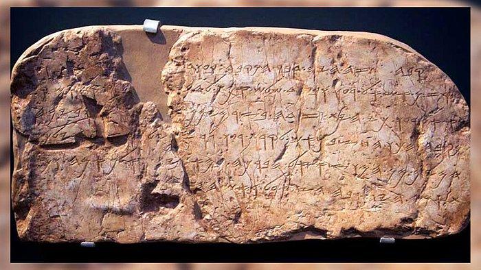 İkili İlişkileri Düzeltme Hamlesi mi? 2700 Yıllık Siloa Yazıtı'nın İsrail'e Verileceği İddia Edildi