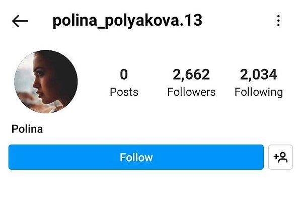 Savaştan önce sabah akşam fotoğraf paylaşıp hayatının ne kadar güzel olduğunu gözler önüne seren Polina, Instagram'daki tüm fotoğraflarını sildi ve hesabını da gizliye aldı.