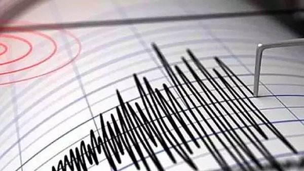 14 Mart 2022 AFAD ve Kandilli Son Depremler