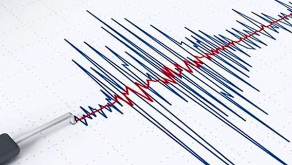 16 Mart Çarşamba Hangi İllerimizde, Kaç Büyüklüğünde Deprem Oldu?