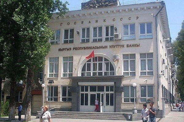 Kırgızistan Merkez Bankası, faiz oranını şubatta 50, martta 150 baz puan artırdı