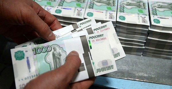 Perşembe günü ise Rusya tahvil yatırımcıları ise herhangi bir ödeme yapıldığına dair sinyal vermemişti.
