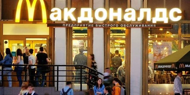 Another restaurant chain, McDonald's, had stopped its operations in Russia.