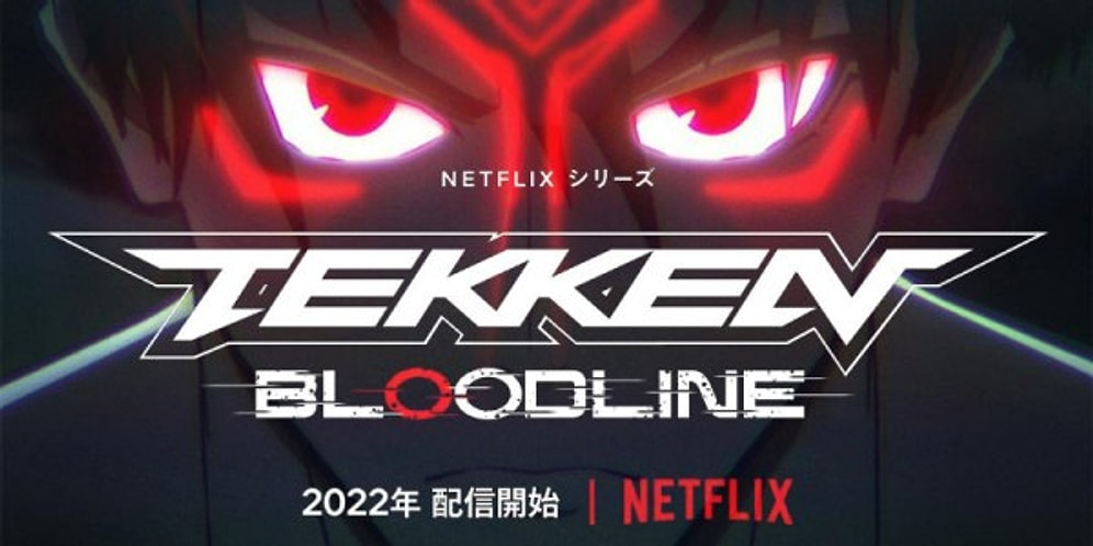 Tekken Bloodline: A New Netflix Anime Series