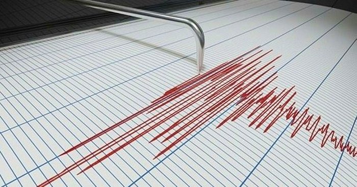 Kandilli Rasathanesi Açıkladı: Ankara'da Deprem mi Oldu? Ankara'da Kaç Büyüklüğünde Deprem Oldu?