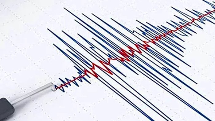 30 Mart Çarşamba: Deprem mi Oldu? En Son Deprem Nerede, Ne Zaman, Kaç Büyüklüğünde Oldu? AFAD Son Depremler...