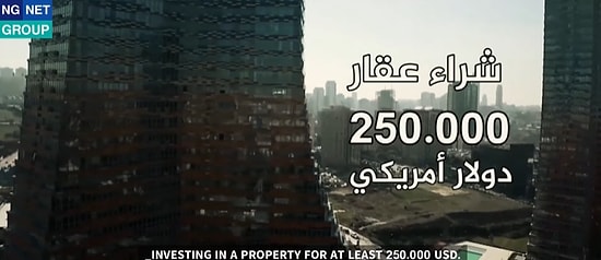 Arap Emlak Ajansının Türk Vatandaşlığı Almak İsteyen Araplar İçin Yayınladığı Reklam Filmi Yeniden Gündem Oldu