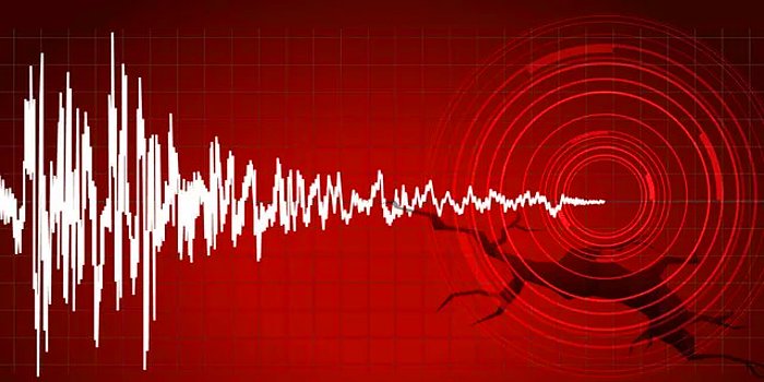 Aydın'da Deprem! Bugün Nerede, Kaç Şiddetinde Deprem Oldu? 5 Nisan AFAD-Kandilli Rasathanesi Son Depremler...