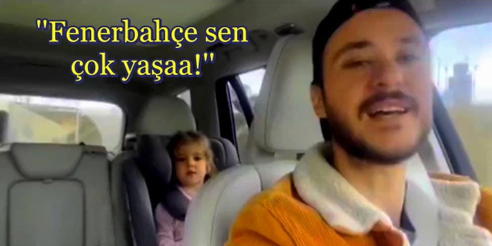 Kızlarına Galatasaray Marşı Söyletmeye Çalışan Anıl Altan Hiç Beklemediği Bir Cevapla Karşılaştı