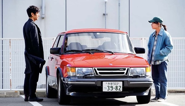 Ryusuke Hamaguchi’s ‘Drive My Car’ Academy Support