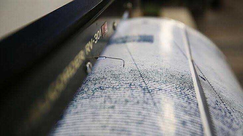 İstanbul'da da Hissedildi: Karadeniz'de 4.4 Büyüklüğünde Deprem Meydana Geldi