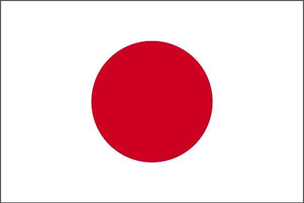 3. Japonya