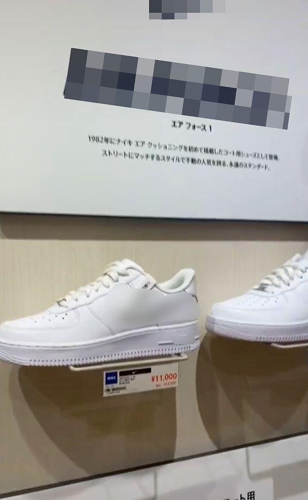 Japonya'daki 12 bin 100 yen değerinde olan aynı ayakkabı için yaklaşık olarak 1.5 gün çalışmanız gerekiyor.