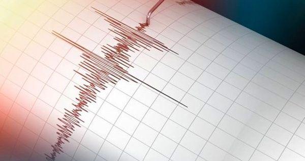 17 Mayıs 2022 Yaşanan Depremler