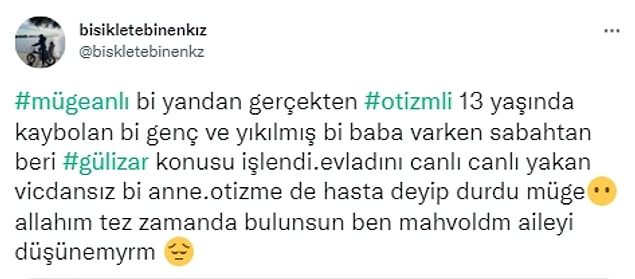 👇