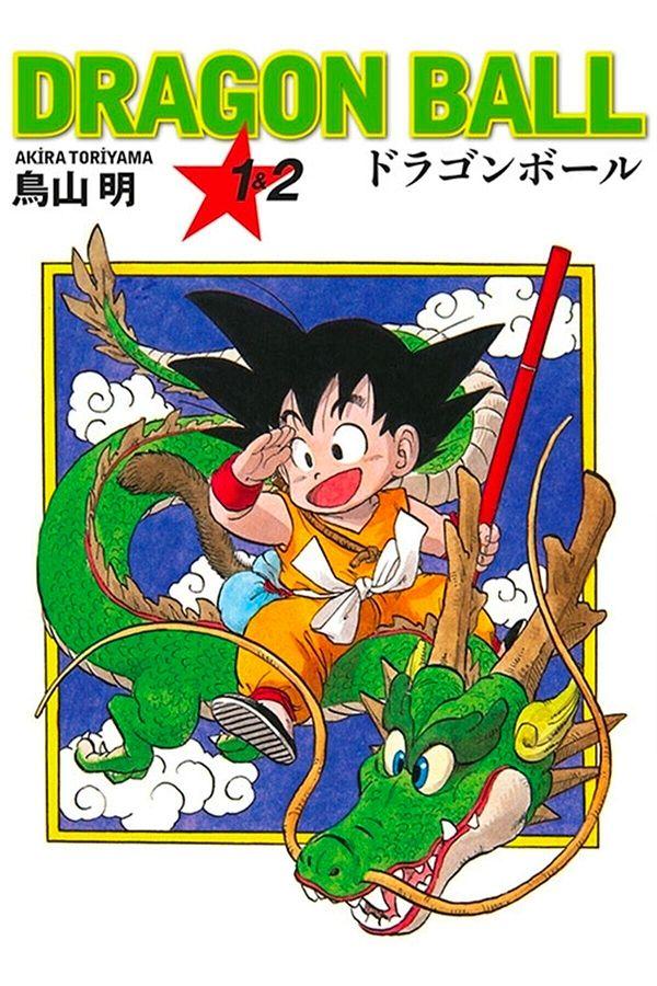 4. Dragon Ball - Akira Toriyama