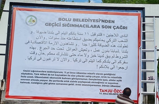 Bolu Belediye Başkanı Tanju Özcan Hakkında ‘Nefret ve Ayrımcılık’ Soruşturması