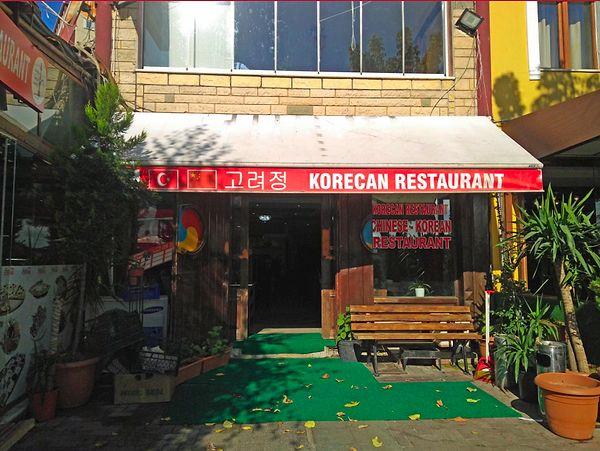 5. İstanbul-Korecan Restaurant