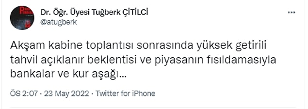 👇
