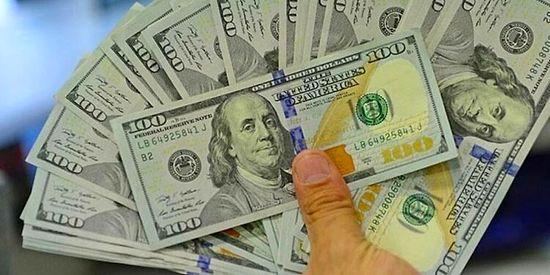 Dolar Yeniden Rekora Koşuyor: Dolar Kuru Bugün Ne Kadar Oldu? Dolar Kaç TL? 26 Nisan Güncel Döviz Fiyatları