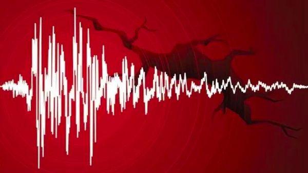 AFAD, Kandilli Son Depremler Sayfası