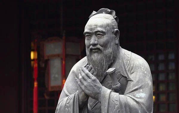 11. Çinli filozof  Konfüçyüs