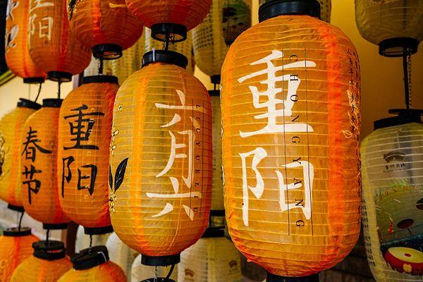 2. "Çinlilerin kendilerine özel bir ay takvimi mevcut. Her yıl festivaller farklı tarihlerde gerçekleşiyor."