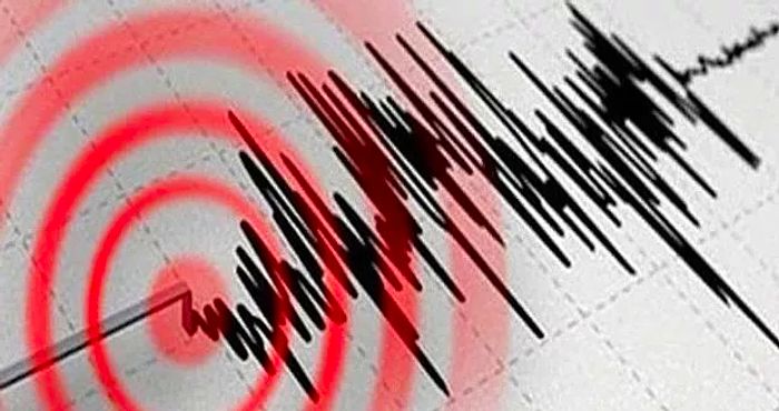 Tokat’ta Korkutan Deprem: AFAD ve Kandilli Son Depremler Nasıl Sorgulanır?