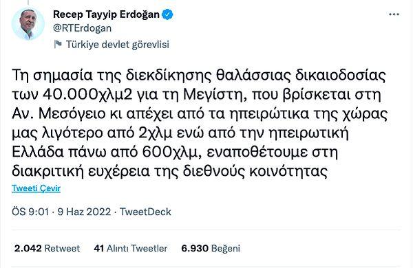 Erdoğan'ın tweetleri basında yankı uyandırdığı kadar sosyal medyada da büyük ses getirdi. Erdoğan'ın tweet dizisinin ardında Yunan vatandaşların yaptığı yorumlar ise dikkatlerden kaçmadı...