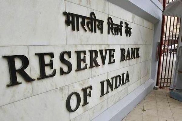 Hindistan Merkez Bankası (RBI)