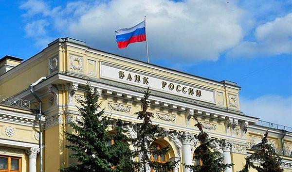 Rusya Merkez Bankası (CBR)