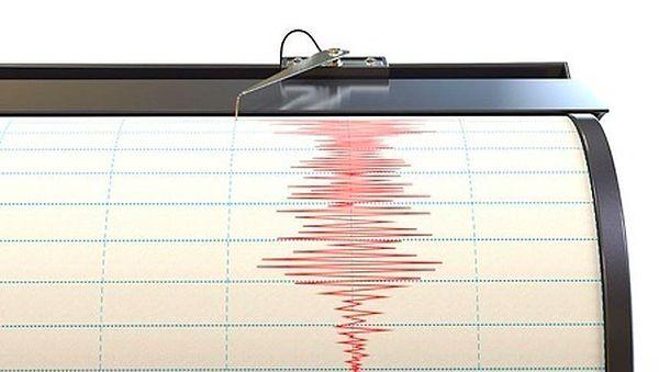 23 Haziran Perşembe Kandilli Rasathanesi ve AFAD Son Depremler Listesi