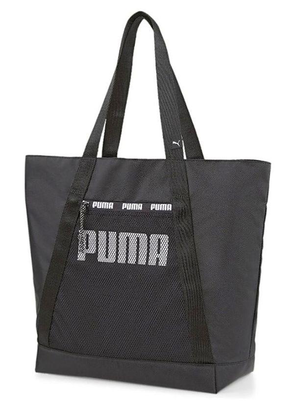 11. Puma çanta hem spor hem de günlük kullanıma uygun...