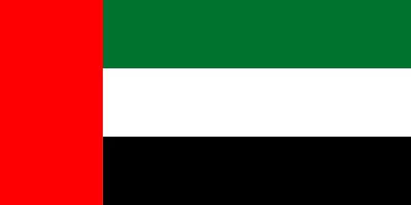 7. Birleşik Arap Emirlikleri hangi birimini kullanıyor?