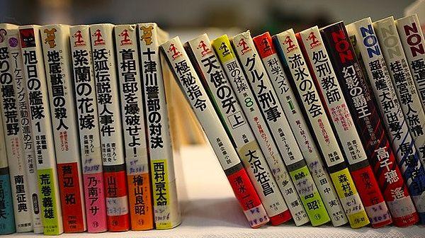 7. "Japonların kitapları sağdan sola okumaları beni şaşırtmıştı. Hatta eski Japonca yukarıdan aşağıya okunuyor! İngilizce kitapların bile bu şekilde yazıldığını görmek ilginçti."