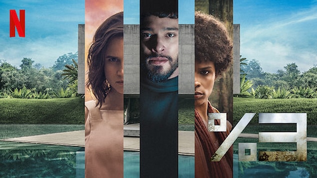 4. %3 (2016) - IMDb: 7.4