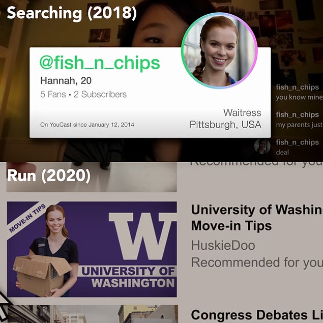 17. 2020 yapımı Run'da, bir kızıl saçlı bir kadın anlık olarak gösteriliyor. Bu kadın, 2018 yapımı Searching'de de yer alan fotoğraf modeli.