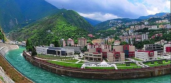 Artvin Çoruh Üniversitesi 2022 Taban Puanları ve Başarı Sıralaması