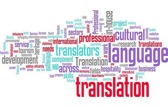 Uygulamalı İngilizce Çevirmenlik  2022 Taban Puanları ve Başarı Sıralaması (2 Yıllık)