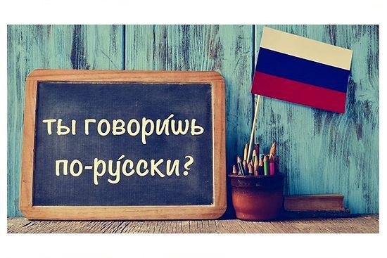 Uygulamalı Rusça Çevirmenlik  2022 Taban Puanları ve Başarı Sıralaması (2 Yıllık)