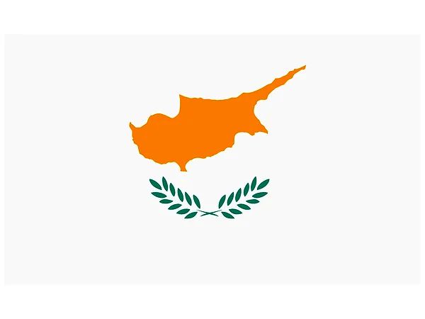 Güney Kıbrıs Rum Kesimi