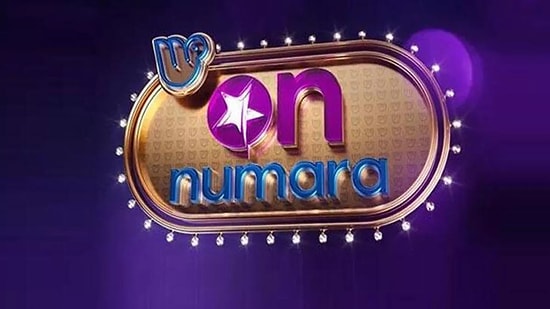 On Numara Sonuçları Açıklandı! İşte 11 Temmuz On Numara Sonuçları ve Haftanın Kazandıran Numaraları