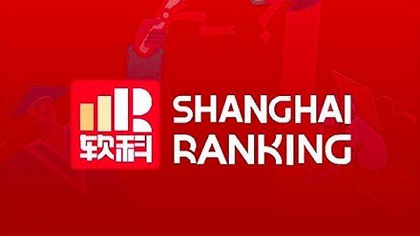 ShanghaiRanking Sıralaması Hakkında