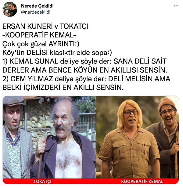 Geçtiğimiz günlerde de Kemal Sunal'ın başrolde olduğu Tokatçı filmi ile Erşan Kuneri dizisindeki benzer bir detay ortaya çıkmıştı.