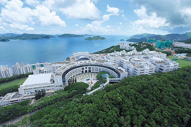 9. Université des sciences et technologies de Hong Kong