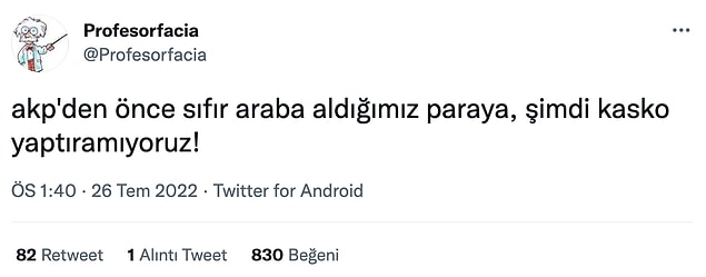 👇 👇