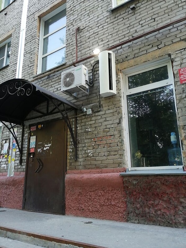 4. Установили кондиционер