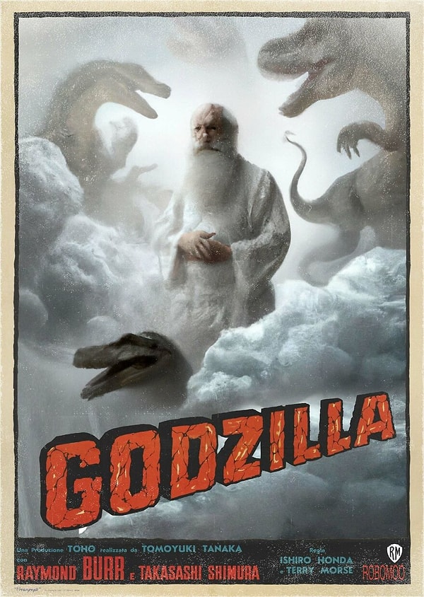 «Годзилла»