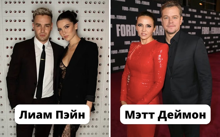 18 знаменитостей, которые встречались, и даже женились на фанатах или "обычных" людях