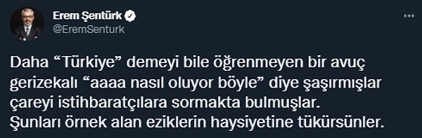 Hükümete yakın görüşteki sosyal medya hesaplarında, The Economist'in Türkiye ekonomisini övdüğü düşünülürken, The Intelligence'ın direkt kelime anlamıyla istihbarat olduğu da sanıldı.  Oysaki program adı buydu!